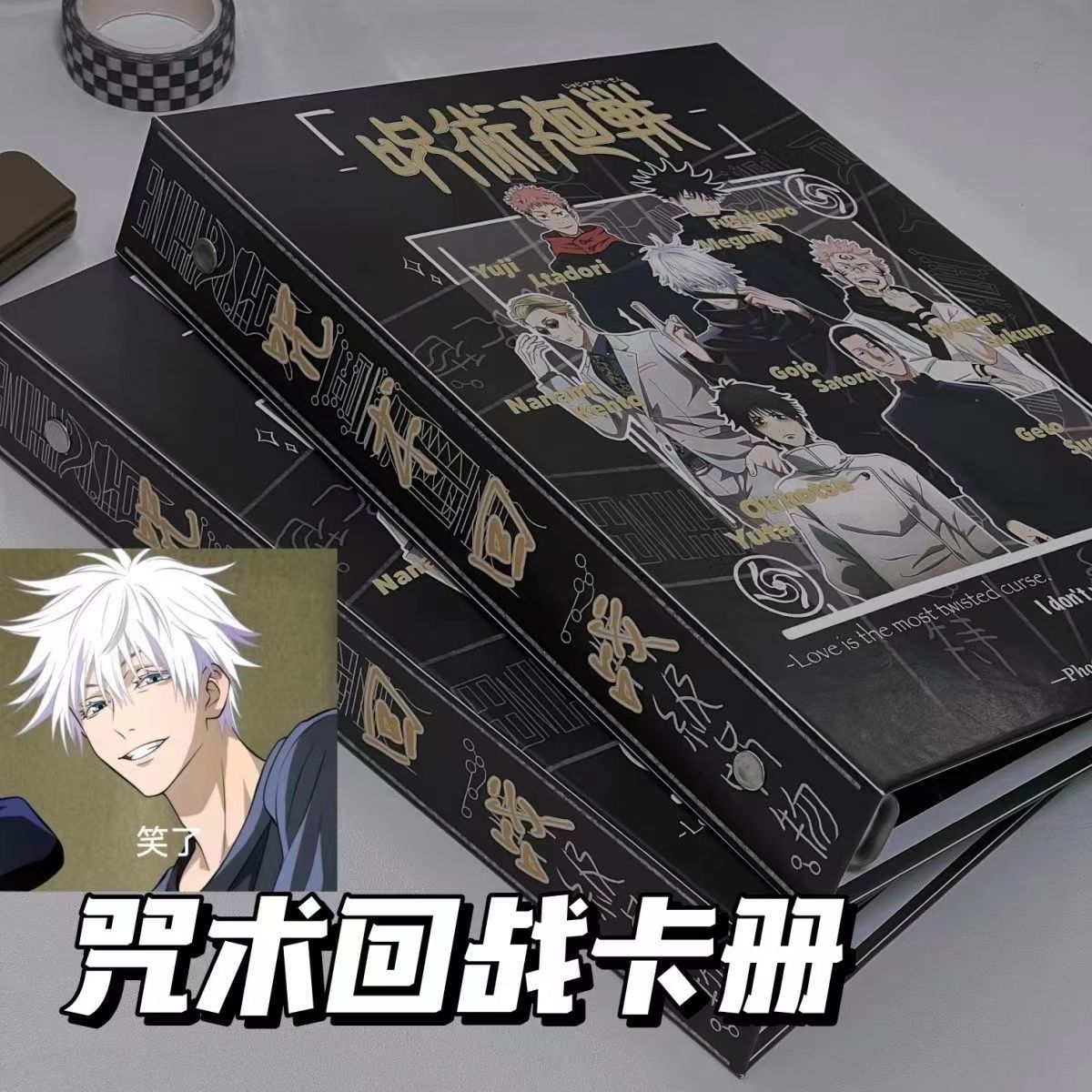 Spell Battle Return Album Five Bulls A5 Card Album High-Quality Instant Camera Small Hard-Shell Four-Grid Spacing Notebook