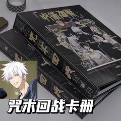 Spell Battle Return Album Five Bulls A5 Card Album High-Quality Instant Camera Small Hard-Shell Four-Grid Spacing Notebook