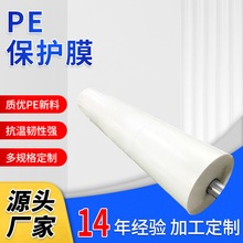 pe��ɫ���oĤ�������oĤ �����屣�oĤ �߹����z�����oĤ���l