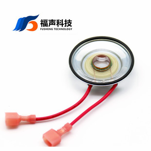 FUETֱ��50mm5cm͸����ˮ22�^�ȴ�ʽ�P��16�W3��������Ȏ�����