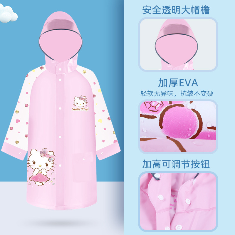 サンリオ 子供用レインコート 女の子 EVA 防水 クール ミュウ ベビー 小学生 ポンチョ 【小売価格制限 39】|undefined