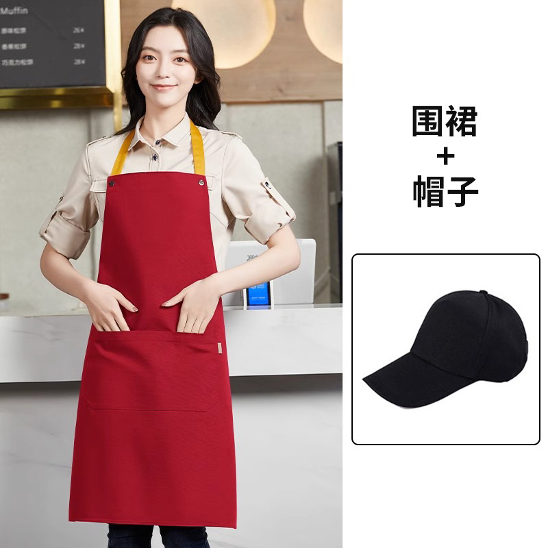 F018 버건디 + 블랙 모자