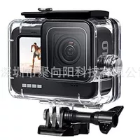 GOPRO11/ 10/9 Спортивная камера влагозащищённая GoPro 11 10 9 защитная корпус влагостойкий корпус