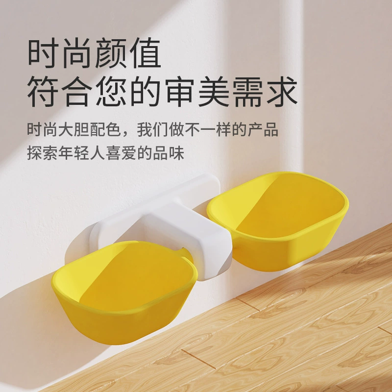 Wall-mounted double pet bowl, anti-tip removable imitation porcelain design, 29×13×7 cm