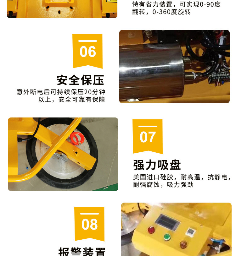 O1CN01ARsua32IDvXeXBepj_!!2213