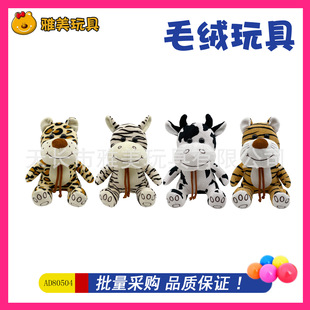 �S�����l�¿�ë�q����Ŀ����˄��ﱪ���R�ϻ���ţ���й��նY���