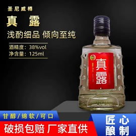 葡萄酒;其他酒类;果酒