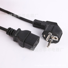 �WҎ��о���^�Դ�W�˴��ʲ��^�DC19Ʒ��β�Դ���W�޼���늾�