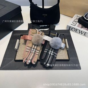 �ﶬ�¿��ָ���׺���ë���b��Q������ë��q��ָ���׬F؛���l