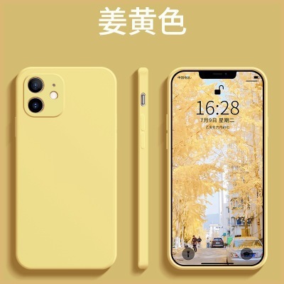 适用iPhone17液态硅胶手机壳16直边logo苹果16ProMax防摔11保护套|undefined