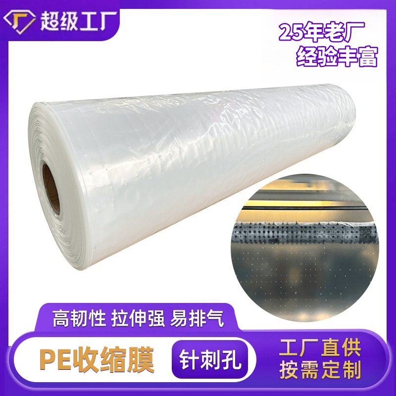 Película retráctil de PE con orificios para embalaje de suelos de cartón, perforación térmica tipo aguja, ventilable, plana y transpirable