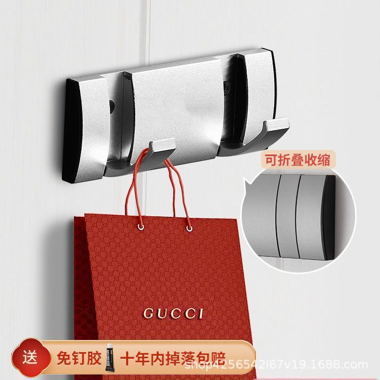 Gancho de ropa invisible creativo de aluminio espacial gancho de ropa de pared gancho de ropa sin perforar