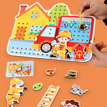 木质大号动物场景穿线儿童玩具 早教益智木制穿线板桌面游戏批发