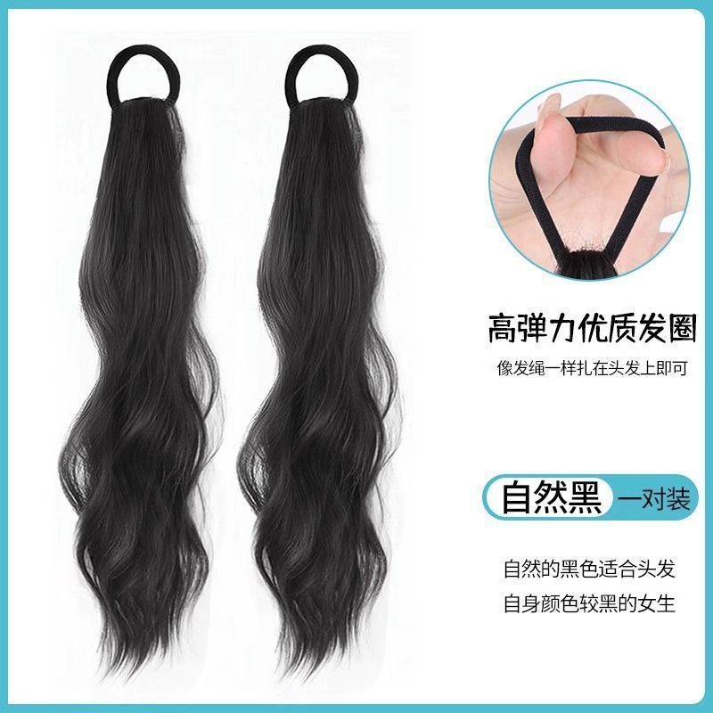 Perucas de caballo de mujer alta simulación de cola de caballo doble correa de arandela trenzas de cabello largo flojo natural dulce chica micro-roll cola de caballo baja
