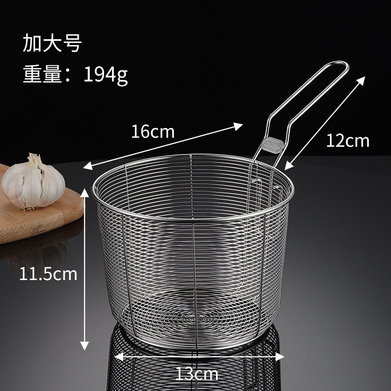 Cesta de freír de acero 16CM-304