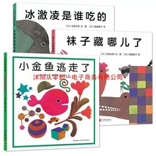 �����bӲ�����ְ�ȥ�ă���+С���~������+�m�Ӳ��ă���+�������l