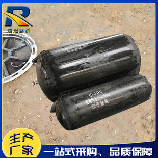 Factory Cleaning Pipe Water Blocking Rubber Airbag Pipe Water Blocking Inflatable Pipe Blocking Rubber Air Bag