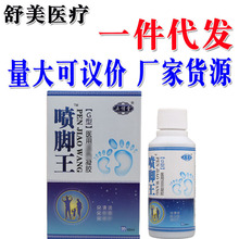 �����Ç��_���־�Һ60ml Ƥ�w�����o���־����� һ�����l ��؛