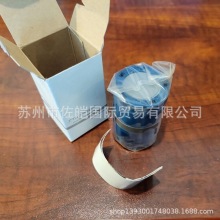 ����THOMSONƷ��ԭ�bSSEM25WW��̖늄��ƗU�S����� ͨ�^CE�J�C