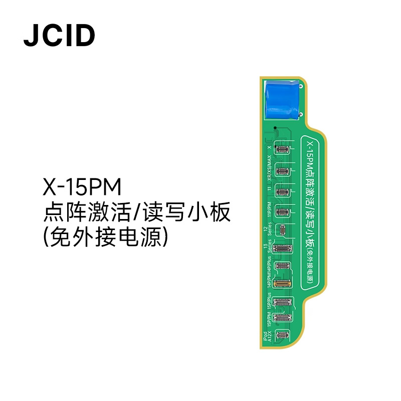 Jingcheng V1SE color original Pantalla de reparación de la cara celosía desmontaje libre programador batería salud Reparación de huellas dactilares