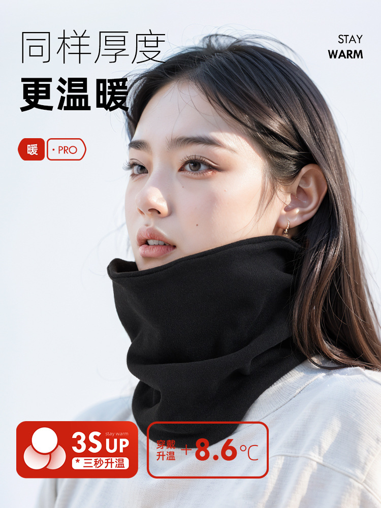 YANZONG 스카프 여자 겨울 한국식 올매치 가을 승마 냉방마스크 방풍 따뜻한 목 보호 스카프 목 소매