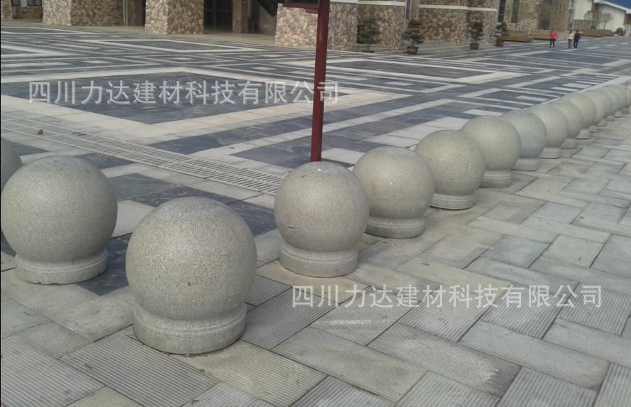 大理石花岗岩挡车石公园广场石墩户外圆球型石材