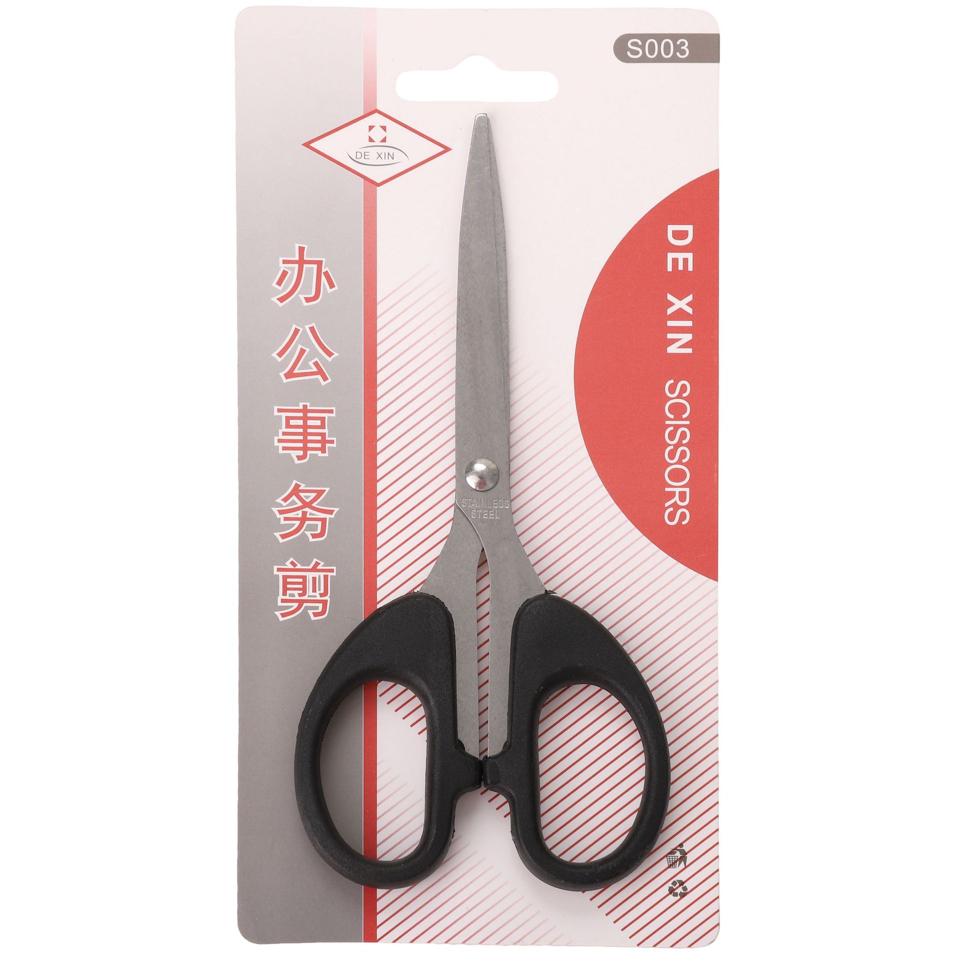 Scissors 6x14cm medium size with paper card