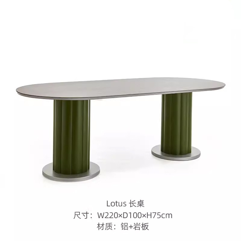 220*100CM 롱테이블 [알루미늄합금+암판]