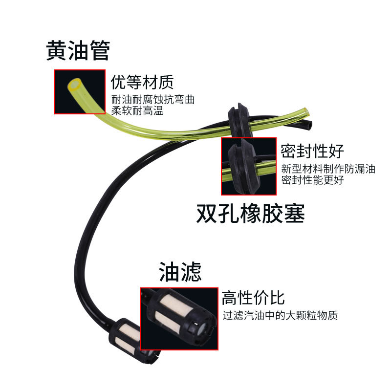 40-5 cortacésped recortadora de hierba cortador de cepillo conjunto de filtro de aceite 139/GX35