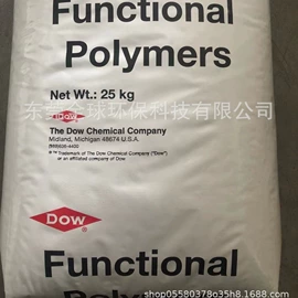 PLA;环保包装袋;塑料自封袋