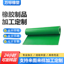 �ӹ� ��/�Ʒ����z�������|�����z�|�����͜��zƤ�^����ɫ���z��5