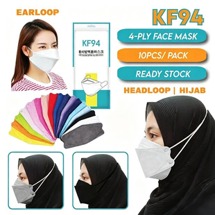 K F94�����^��ʽ�~�������~�Ϳ���KN95���� 4�ӷ��o�����c������