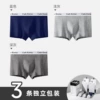 3 drawer boxes [blue + light gray + dark gray]