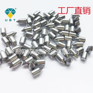 �ƴ�����ȫ�N�����N�����N�u䓺Ͻ�_���^�Ʋ�������Ͻ��ײ�