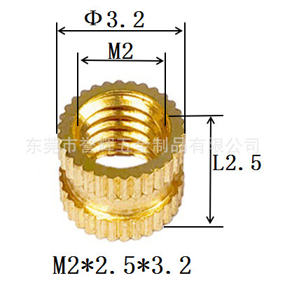 Injection-plastic copper nut m3 rolling copper nuts embedded copper…