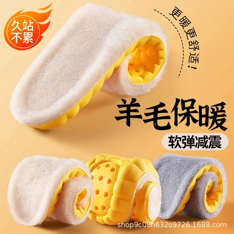 Зимой плюшевые облака плюс бархатные стельки мягкие и удобные, не устали