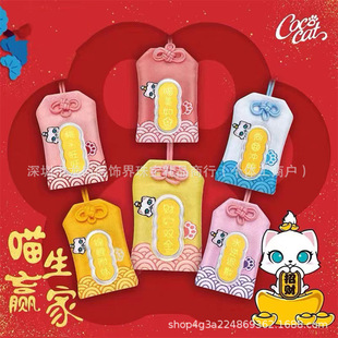 �ܼ�ͬ�����ؿ�ͨCoCoϵ��؈�̽����������ؔ؈܇����o�����Y��