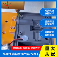 �_˼��DS-7005��������zճ�τ� �νM�ݰ����� Ԫ�����ϻ�