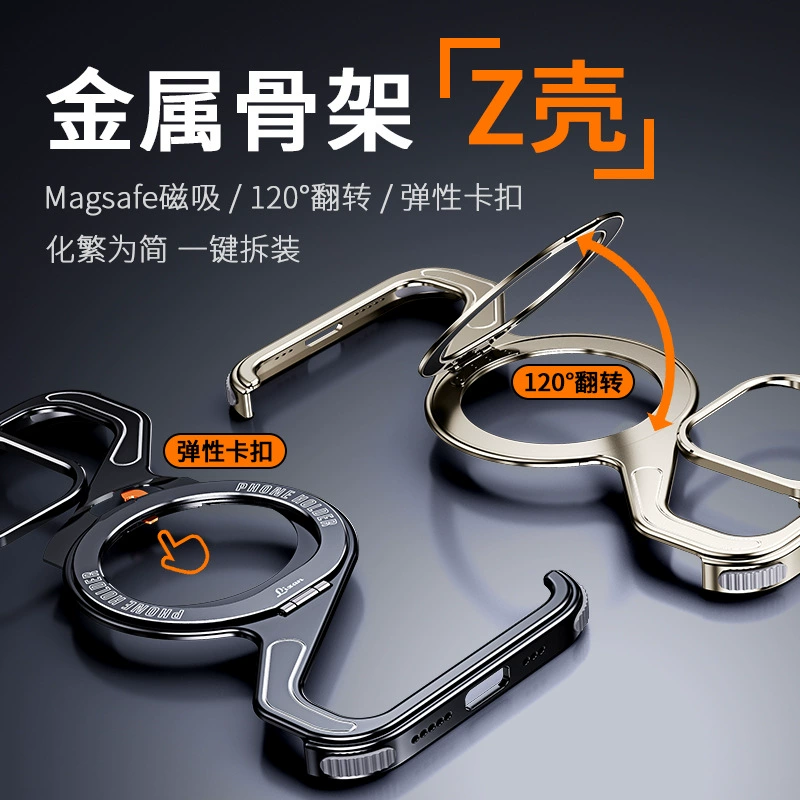 Apple, совместимая трубка/трубка? hmm in English: compatible tubing, iPhone 15, metal phone case, iPhone16 Pro, 15promax, iphone