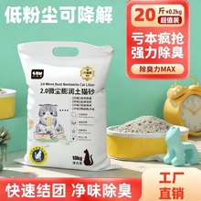 ����؈ɰ�o�m�������]20������Ʒ�Vɰ؈ɰľ��ɳ�ɽ�����Y�F