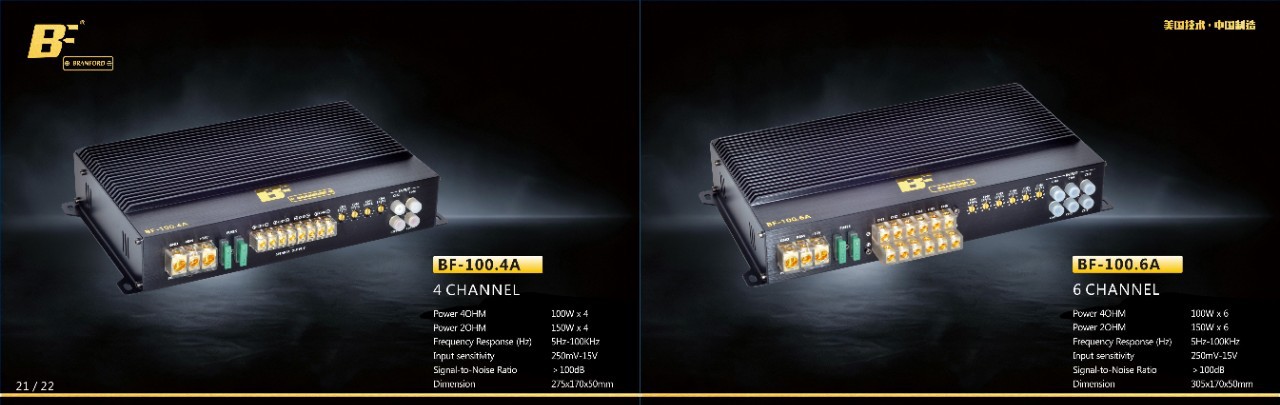 2026 Model Pure Power Amplifier 4X100W/Car Subwoofer/4-Channel Car Audio System/High-Fidelity Audio Modification