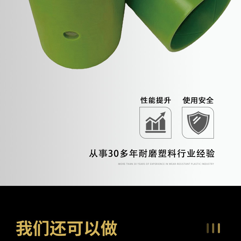 尼龙管_06