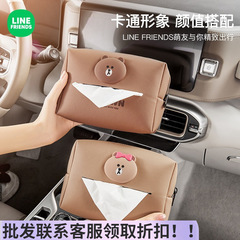 ブラウン熊車載ティッシュボックス自動車内高級感装飾品創意かわいい漫画手すり箱引き出し箱