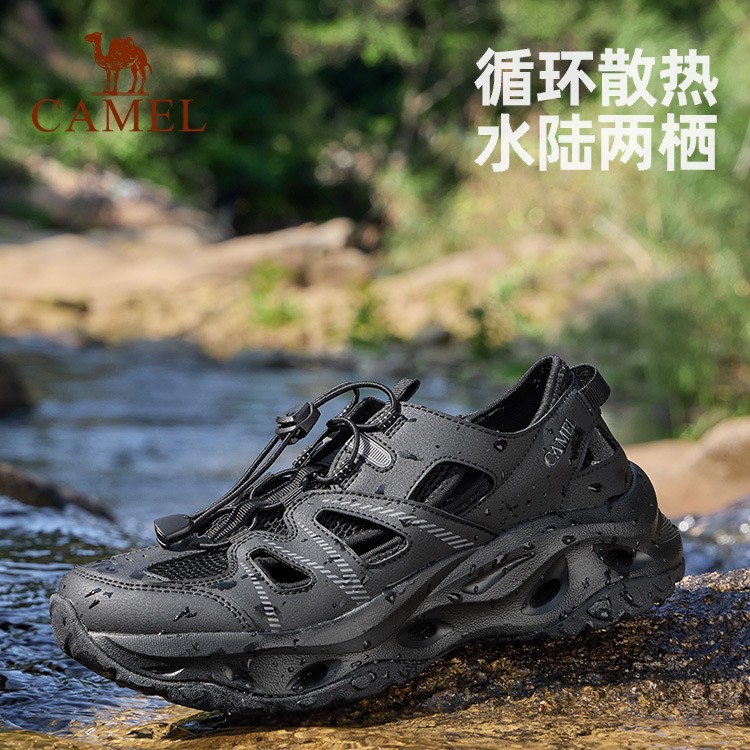 骆驼户外溯溪鞋男士2025夏季新款运动凉鞋女速干涉水鞋子透气男鞋