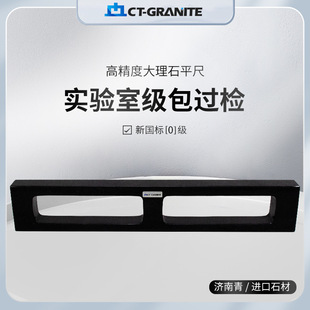 ����ʯƽ�ߙz�y��ƽ��ƽ�� ������ƽ�� 00������ʯҎ����ƽ̨