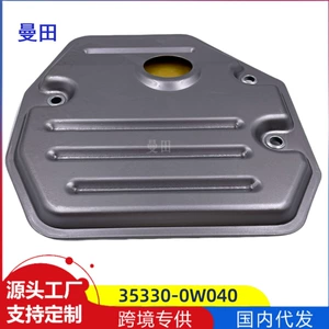 Toyota Grand Overlord Acr50 Sürət Qutusu Yağ Filtri 35330-0W040 0W090