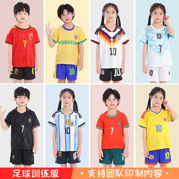 New season training clothes children's football clothes men's outdoor school Portugal games jersey team clothes short sleeve wholesale