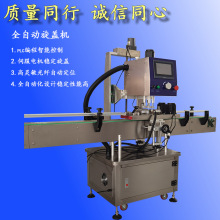 ȫ�Ԅ����w�C�����^���w�C�ԄӔQ�w�C���yƷ���w�C���ƿ�w���w�C