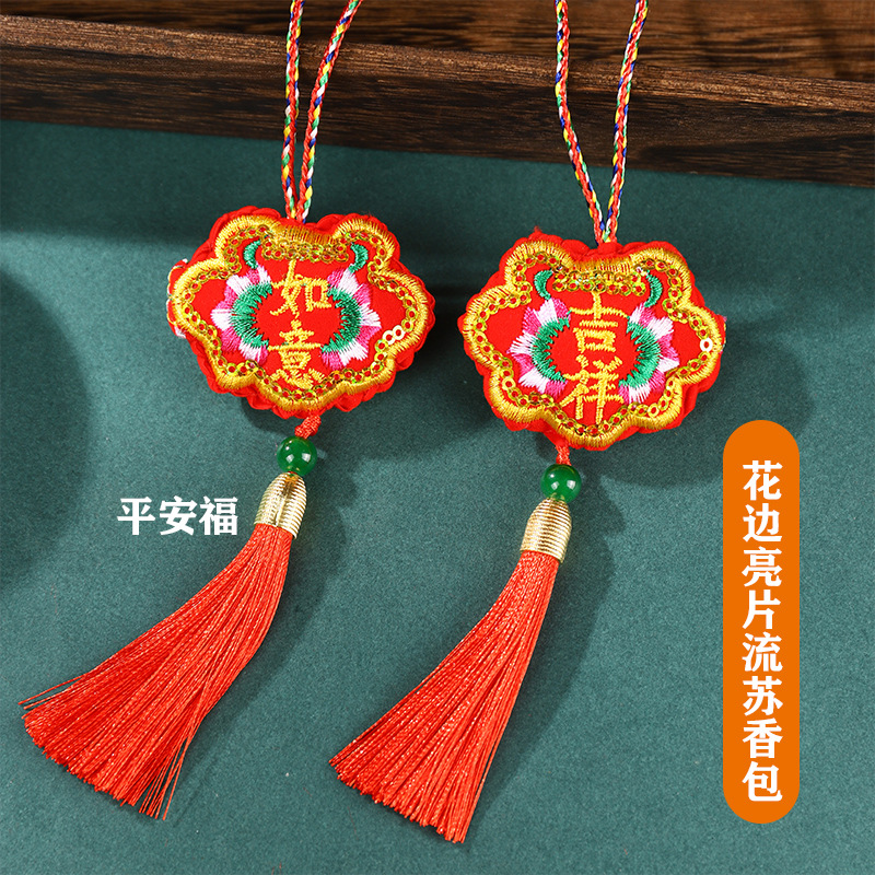 2025 nuevo festival del dragón colorido cuello de cuerda collar llamado cuerno bordado bolsas de mangas zongzi collar de cuello para niños