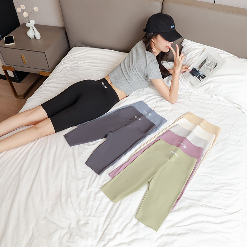 Five Points Shark Pants Women's Summer Thin Outer Wear High Waist Belly Tinting Hip Yoga Barbie Pants Fitness Riding Base Shorts